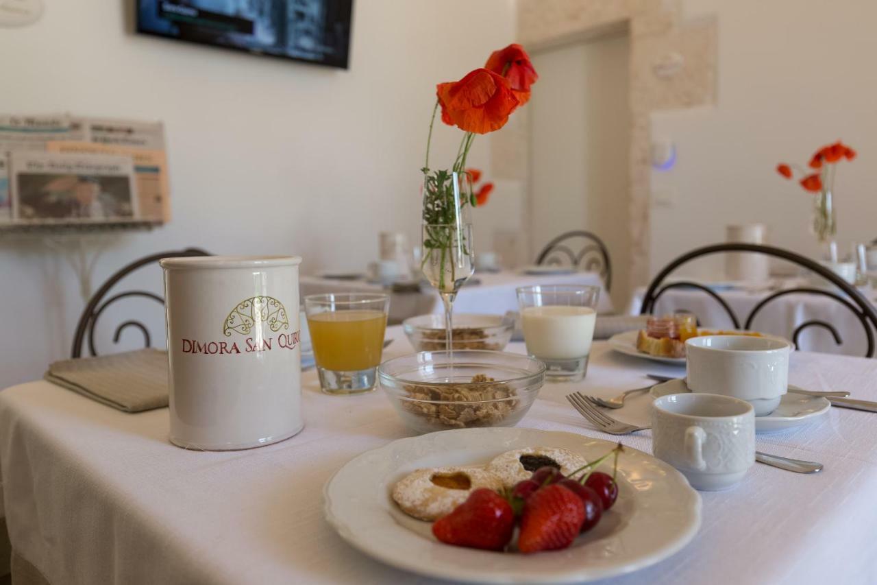 Dimora San Quirico - Bed E Breakfast - Cisternino Marinelli Zewnętrze zdjęcie